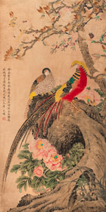 <b>Im Stil von Bao Dong (tätig um 1850)</b>