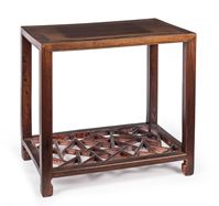 <b>A SIDE TABLE WITH 'CRACKED ICE' SHELF</b>