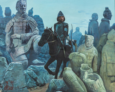 <b>QIN DAHU (1938- )</b>