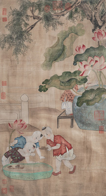 <b>ANONYMOUS DEPICTION OF FOUR BOYS AT PLAY IN THE GARDEN</b>