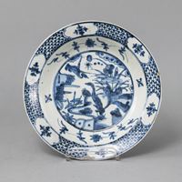 <b>A BLUE AND WHITE PORCELAIN GEESE PLATE</b>