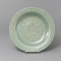 <b>A CELADON STAG PLATE</b>