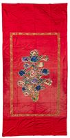 <b>A FINE EMBBROIDERED AND COLOURFUL HANGING DEPICTING THE CHARACTER FOR LONG LIFE 'SHOU'</b>