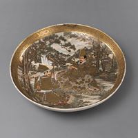<b>A LARGE SATSUMA FIGURAL BASIN</b>