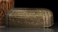 <b>A RARE LACQUER-FILLED BRONZE LOTOS BOX AND COVER</b>