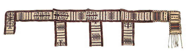 <b>A FINE YOMUD TENT BAND FRAGMENT</b>