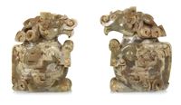 <b>TWO CARVED JADE LION-SHAPED LIDDED VESSELS</b>