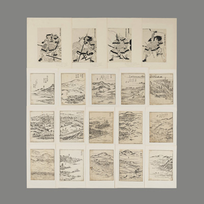 <b>A GROUP OF 21 WOODBLOCK PRINTED BOOK PAGES OF SAMURAI, FIGURAL SCENES AND LANDSCAPES AND THREE FANS BY TOKURIKI TOMIKICHIRO</b>