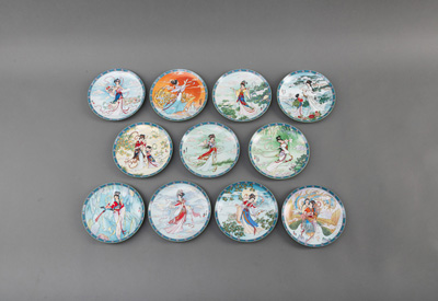 <b>A SET OF ELEVEN PORCELAIN COLLECTOR'S PLATES FROM THE SERIES 