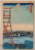 <b>A GROUP OF FOUR VIEWS OF MOUNT FUJI BY ANDO HIROSHIGE (1797-1858)</b>