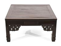 <b>A SQUARE FOUR-DRAWER LOW WOOD TABLE</b>