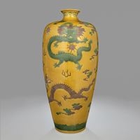 <b>A LARGE YELLOW-GROUND DRAGON VASE, MEIPING</b>