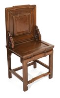 <b>A ROOTWOOD-BACK HARDWOOD CHAIR</b>