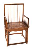 <b>A HARDWOOD ARMCHAIR</b>