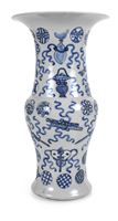 <b>A BLUE AND WHITE 'GU'-SHAPED PORCELAIN VASE</b>