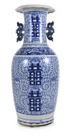 <b>A BLUE AND WHITE PORCELAIN SHUANGXI VASE</b>