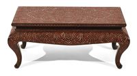 <b>A SMALL GURI LACQUER TABLE</b>