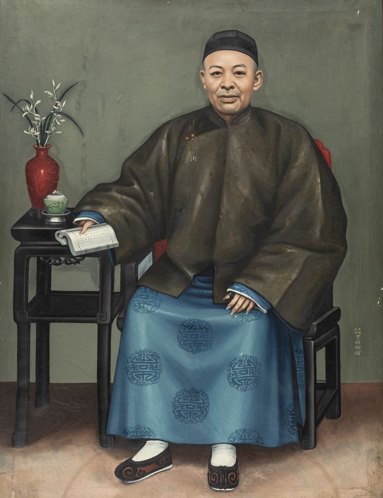 <b>A PORTRAIT OF AN OFFICIAL</b>
