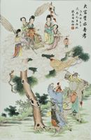 <b>A PAINTED PORCELAIN PANEL WITH GENERAL GUO ZIYI AND ZHINÜ</b>