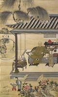 <b>A HANGING SCROLL WITH AN ANONYMOUS PAINTING OF A NOBLE FAMILY IN A GARDEN LANDSCAPE</b>