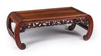 <b>A SMALL CHILONG APRON WOOD TABLE WITH ROUNDED LEGS</b>
