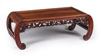 <b>A SMALL CHILONG APRON WOOD TABLE WITH ROUNDED LEGS</b>