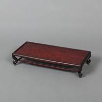 <b>A LOW WOOD TABLE OR CABINET BASE</b>