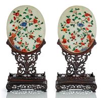 <b>A PAIR OF STONE-INLAID JADE PANELS MOUNTED IN WOODEN STANDS AS TABLE SCREENS</b>