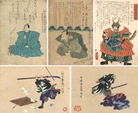 <b>VARIOUS ARTISTS: FIVE COLOURED WOODBLOCK-PRINTS, A, O. BY UTAGAWA YOSHITORA (ACTIVE 1850-1880) AND UTAGAWA KUNIYOSHI (1797-1861) ATTR.</b>