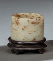 <b>A CYLINDRICAL JADE BRUSH WASHER WITH A WOOD STAND AND COVER</b>