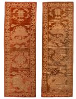 <b>A PAIR OF CHAIR STRIPS WITH DRAGONS AND LIONS</b>