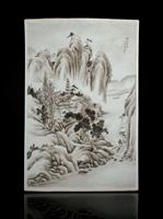 <b>A PORCELAIN PLAQUE DEPICTING AN EVENING SCENERY AT LEIFENG PAGODA</b>