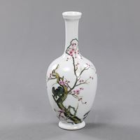 <b>A FAMILLE ROSE PORCELAIN VASE WITH PRUNUS BRANCH AND BIRDS</b>
