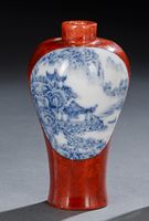 <b>A MARBLE-GROUND BLUE AND WHITE MEIPING SNUFFBOTTLE</b>