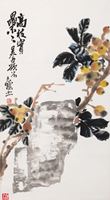 <b>Wang He (1877-1960)</b>