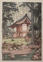 <b>HIROSHI YOSHIDA (1896-1950)</b>