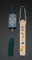 <b>TWO SILK CASES AND A TOILETRIES SET AS PENDANTS</b>