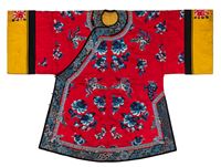 <b>A WEDDING ROBE (AO) FOR A HAN CHINESE LADY</b>