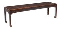 <b>A LONG LOW CONSOLE TABLE</b>