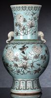 <b>A PORCELAIN VASE IN DAYAZHAI-STYLE WITH GRISAILLE PAINTING ON TURQUOISE GROUND</b>