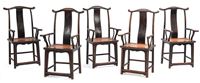 <b>FIVE MATTED SEAT ARMCHAIRS 'GUANMAOYI'</b>