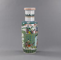 <b>'FAMILLE VERTE' PORCELAIN ROULEAU VASE WITH A ROMAN SCENE WITH LADIES RIDING HORSE</b>