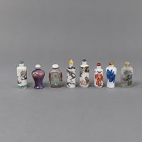 <b>EIGHT PORCELAIN AND GLASS SNUFFBOTTLES</b>