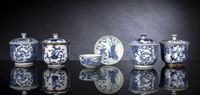 <b>A GROUP OF FOUR BLUE AND WHITE PORCELAIN BOWLS AND COVERS, SAUCER AND BOWL FOR THE VIETNAMESE MARKET</b>