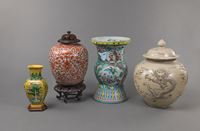 <b>FOUR PORCELAIN VASES WITH POLYCHROME AND SLIP-DECORATED DRAGON DECORATION</b>