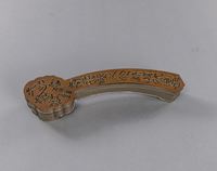 <b>A RUYI-SCEPTRE-SHAPED METAL CENSER</b>