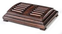 <b>A MOVEABLE MASSAGE ROLLERS FOOTREST</b>