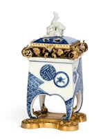 <b>A BLUE AND WHITE PORCELAIN PERFUMIER</b>
