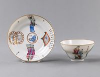 <b>AN INSCRIBED FAMILLE ROSE PORCELAIN CUP AND SAUCER WITH XIANG YU AND OTHERS</b>