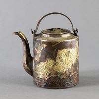 <b>A PART-GILT COPPER EWER AND COVER WITH LOTOS</b>